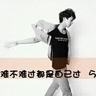 《巫师3》高清角色建模赏 希里的皮裤上到底几个褶